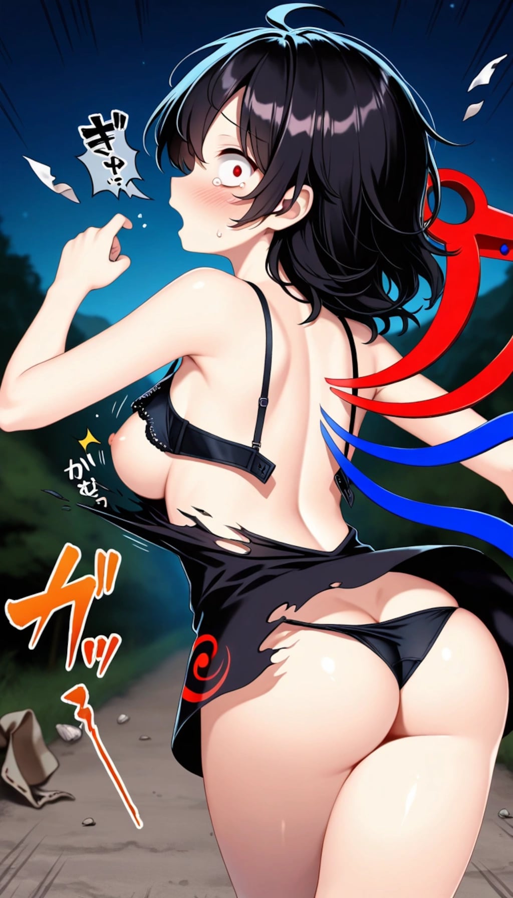 封獣ぬえ 服ビリ