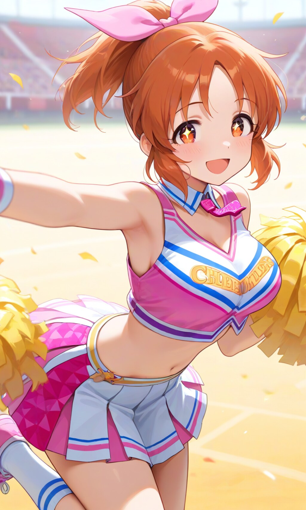 がんばれ♪がんばれ♪