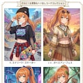 アキナのヘソコレ 3枚目