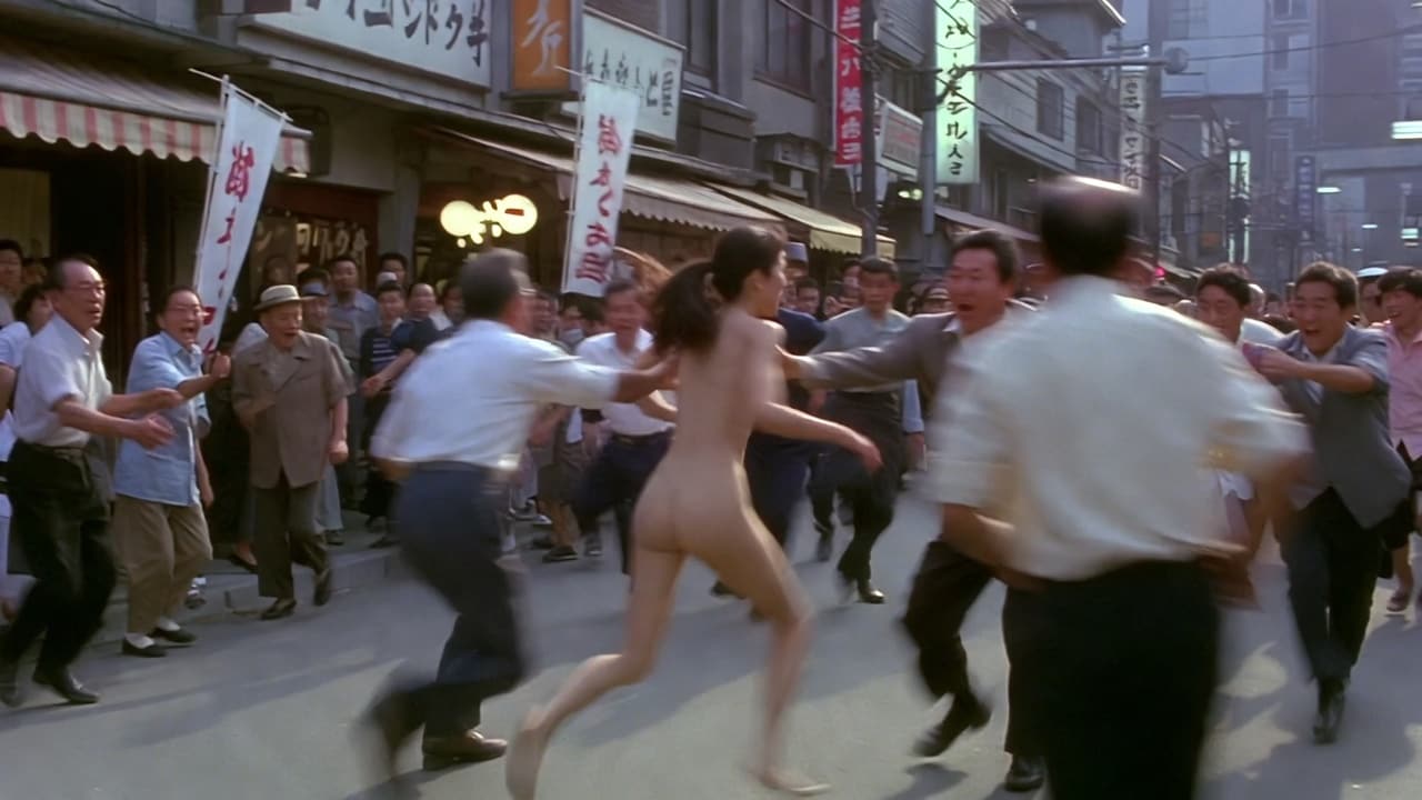 昭和喜劇の露出シーン1
