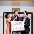 grok 鑑定 9枚目