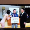 grok 鑑定 11枚目
