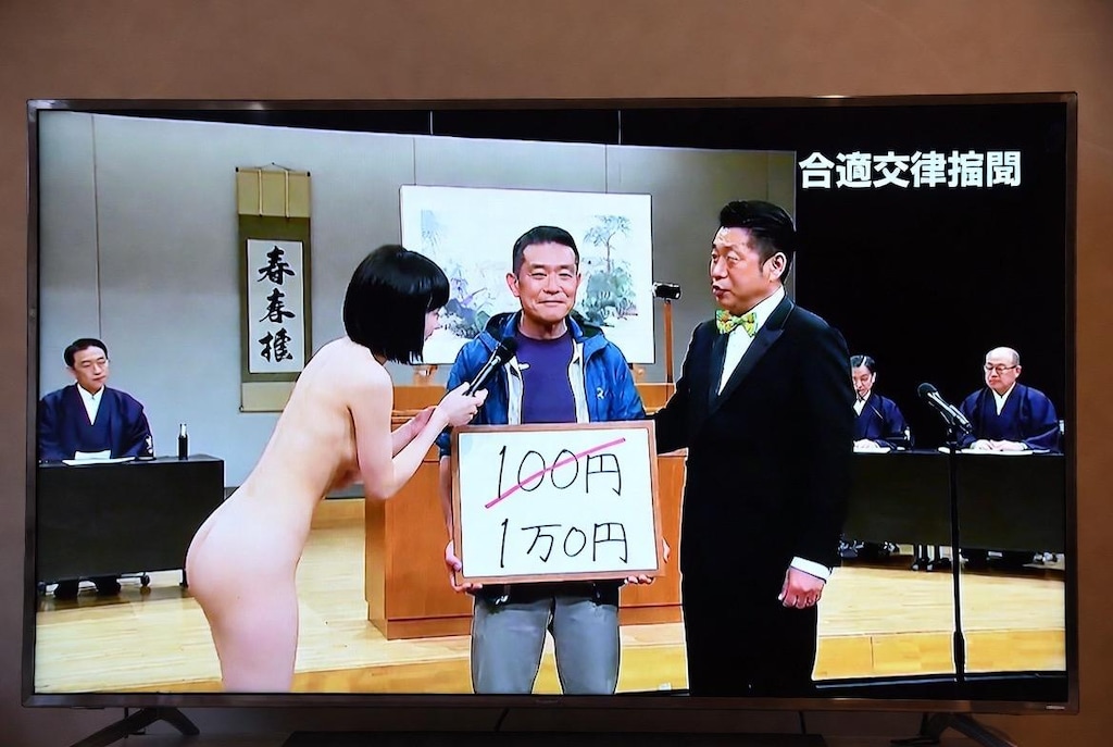 grok 鑑定