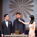grok 鑑定 2枚目