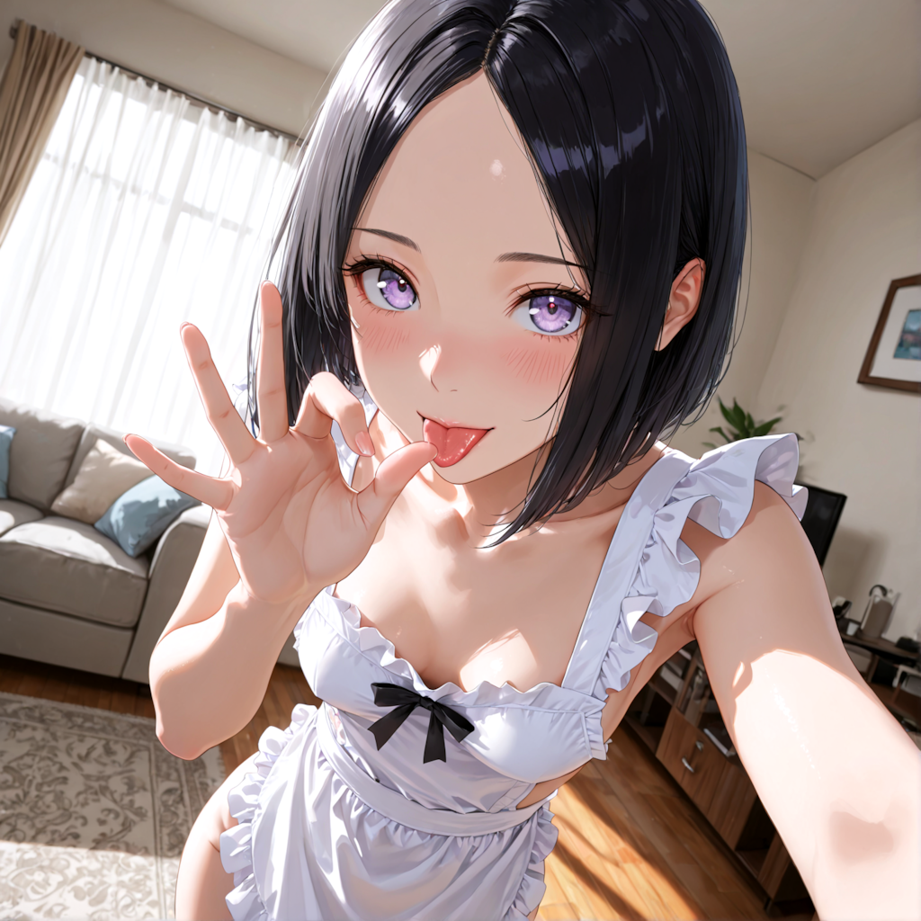 おかえりなさい。こっちは後で