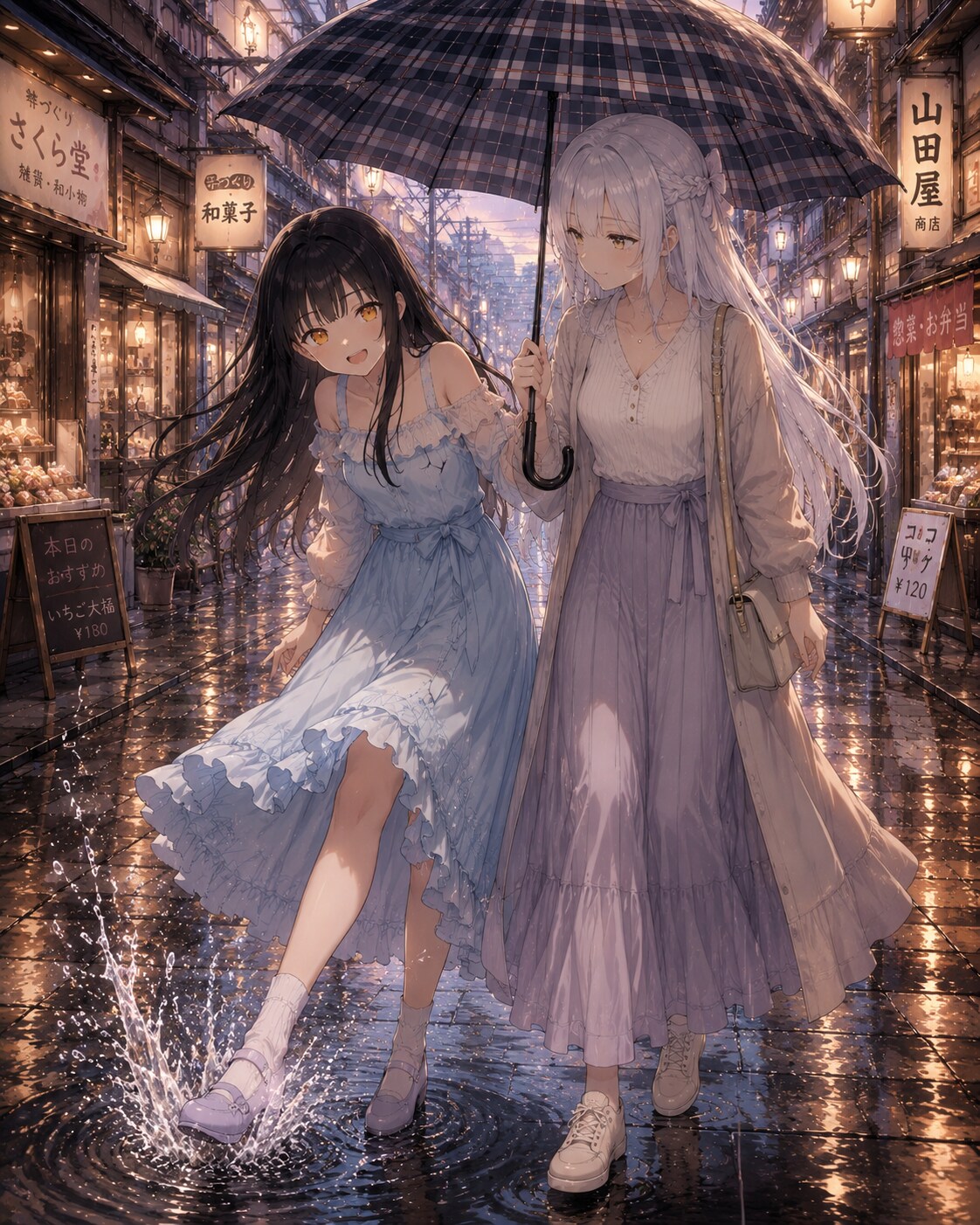 ふうちゃんと相合傘 | の人気AIイラスト・グラビア