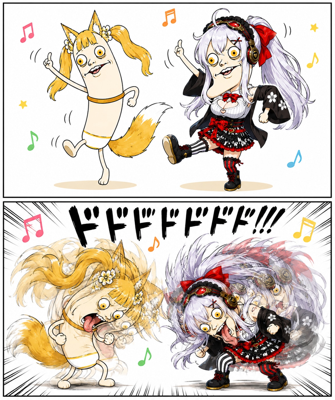 A GO～♪ダンシング！！