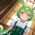 ずんだもん2 7枚目