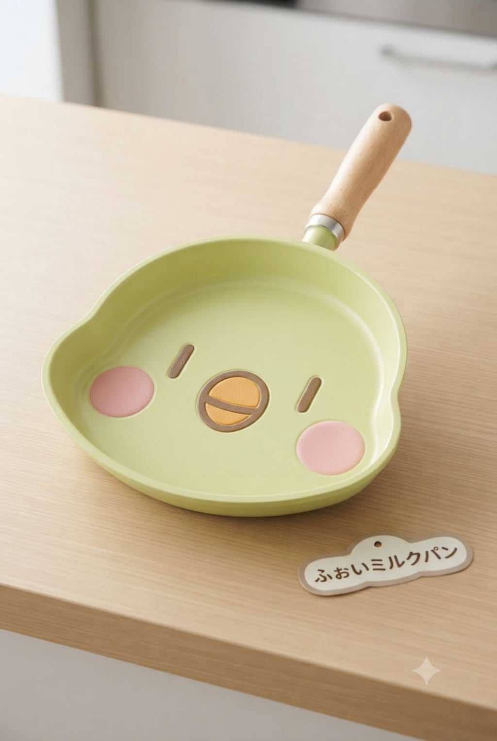 失敗ふぉいミルクパン
