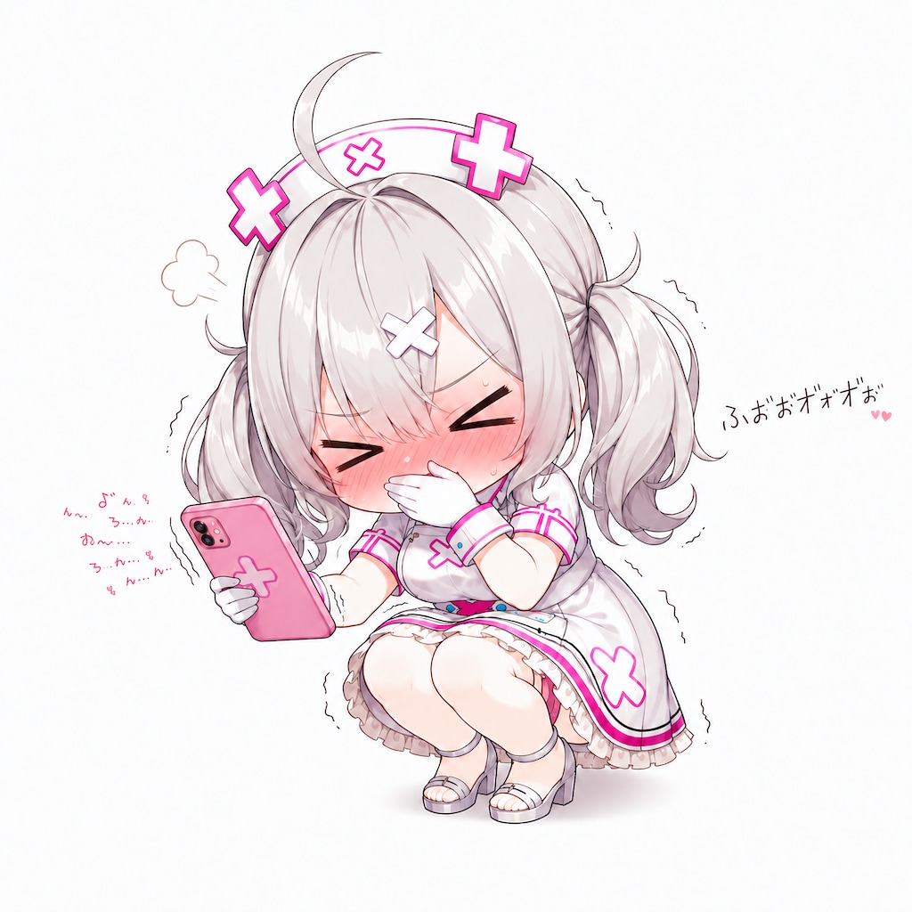 ふおお゙ぉ゙オ゙ォ゙ぉ゙