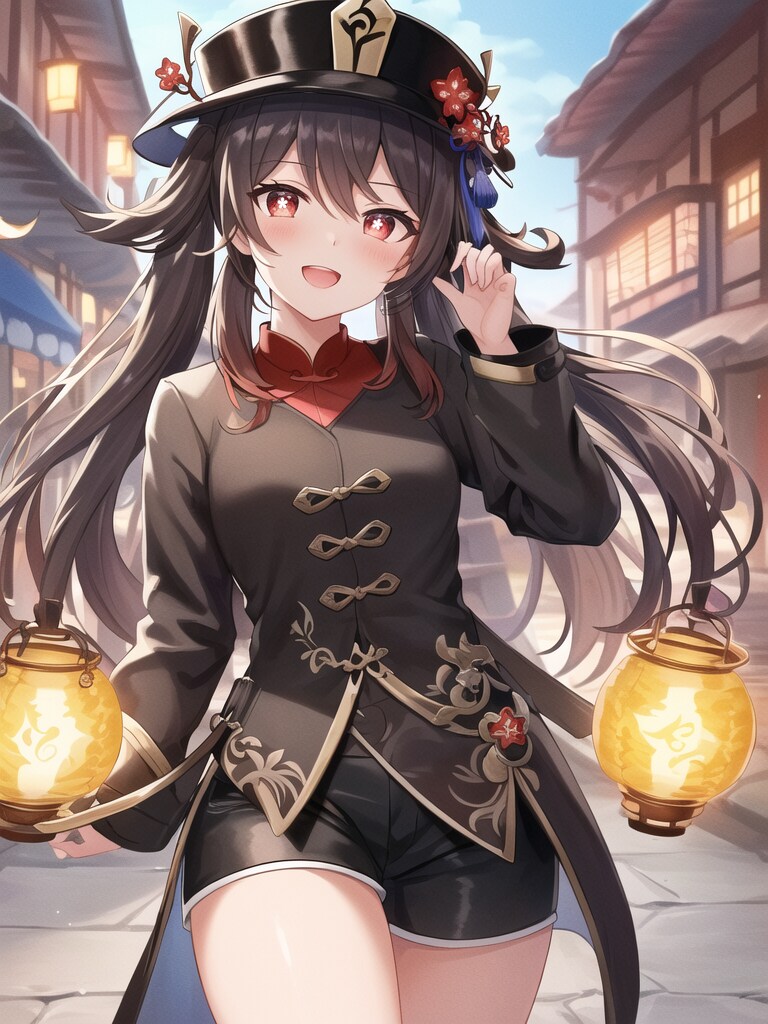 胡桃