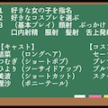 【宣伝】制服美少女校内大量ぶっかけ 4枚目