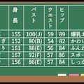【宣伝】制服美少女校内大量ぶっかけ 10枚目