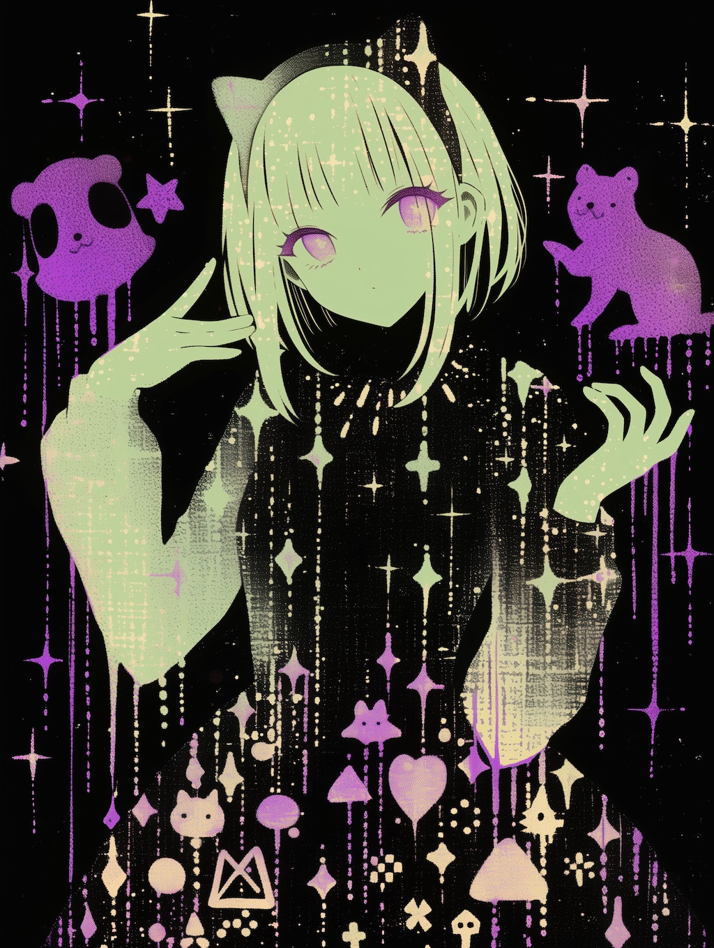 ストリートガール