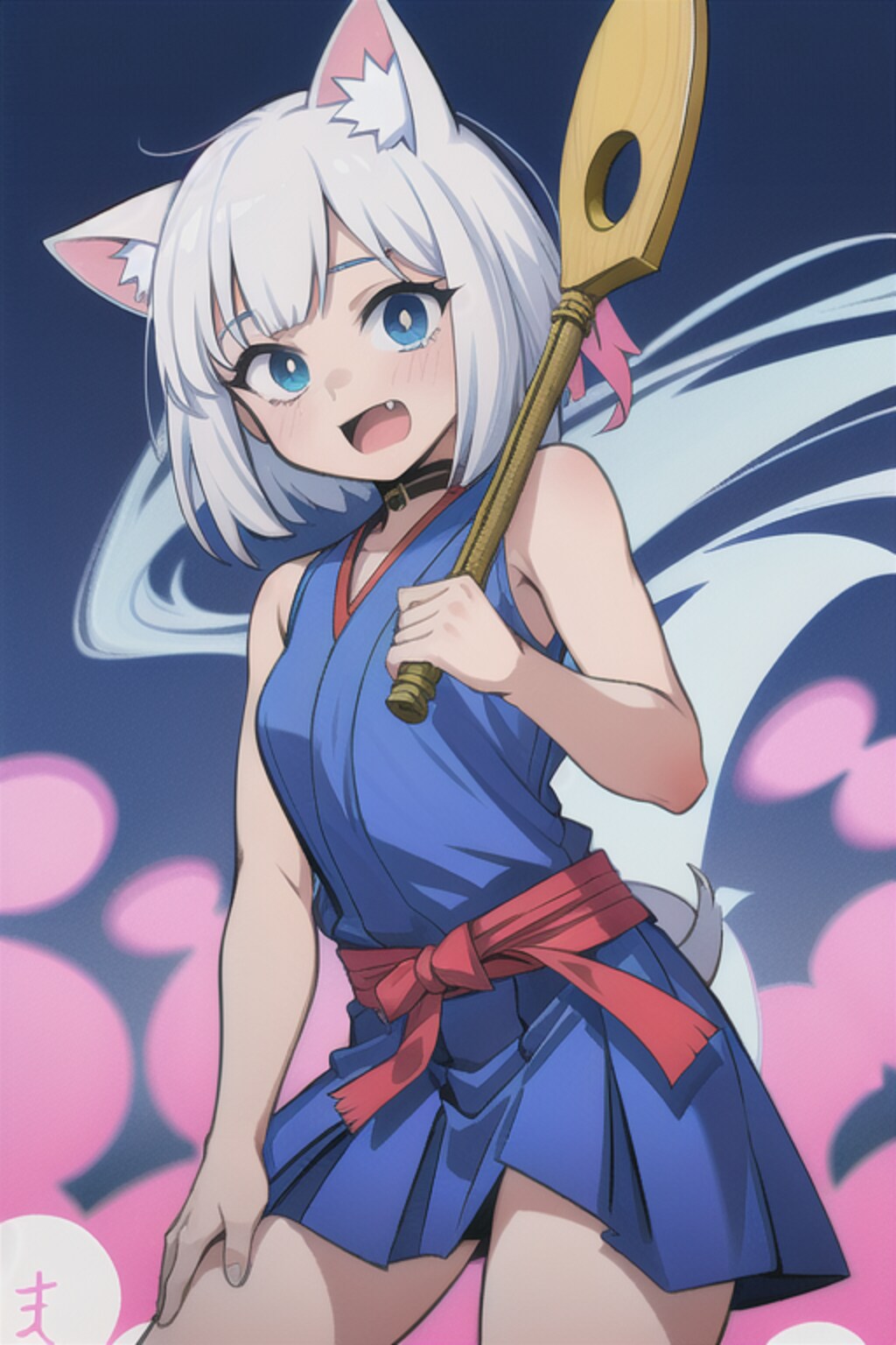 休日の