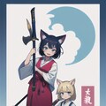 休日の 3枚目