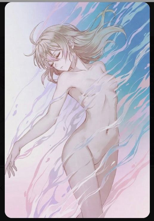 変身中