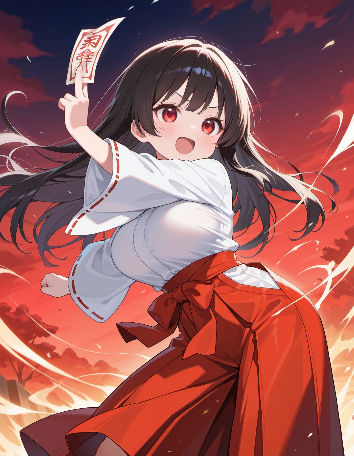 おしごと退散！