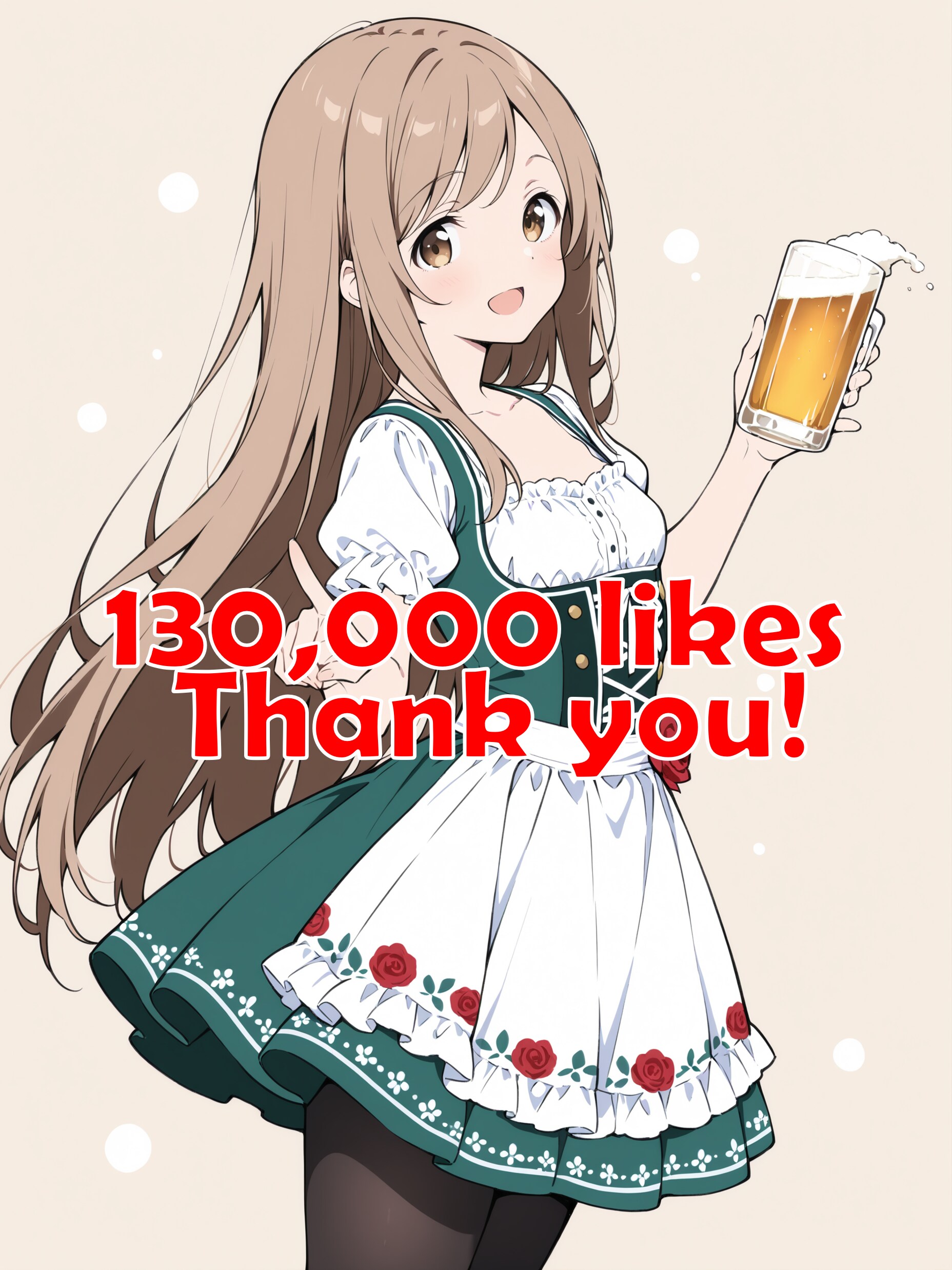130,000いいね、ありがとうございます。