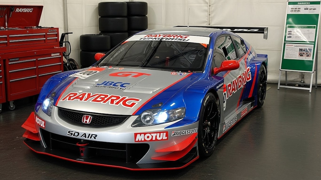 レイブリックインサイト