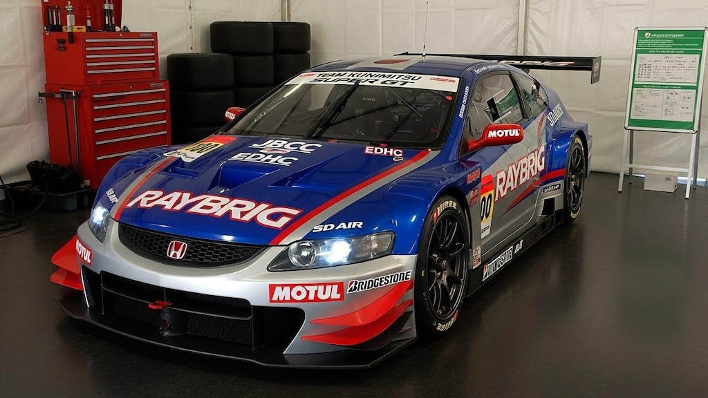 レイブリックインサイト