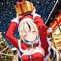 クリスマスデート 2枚目
