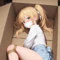 段ボール少女 3枚目