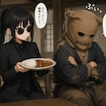 黒ぽにカレーと 麻袋おじさん 2枚目