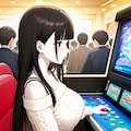 うちの子とゲーセン 2枚目
