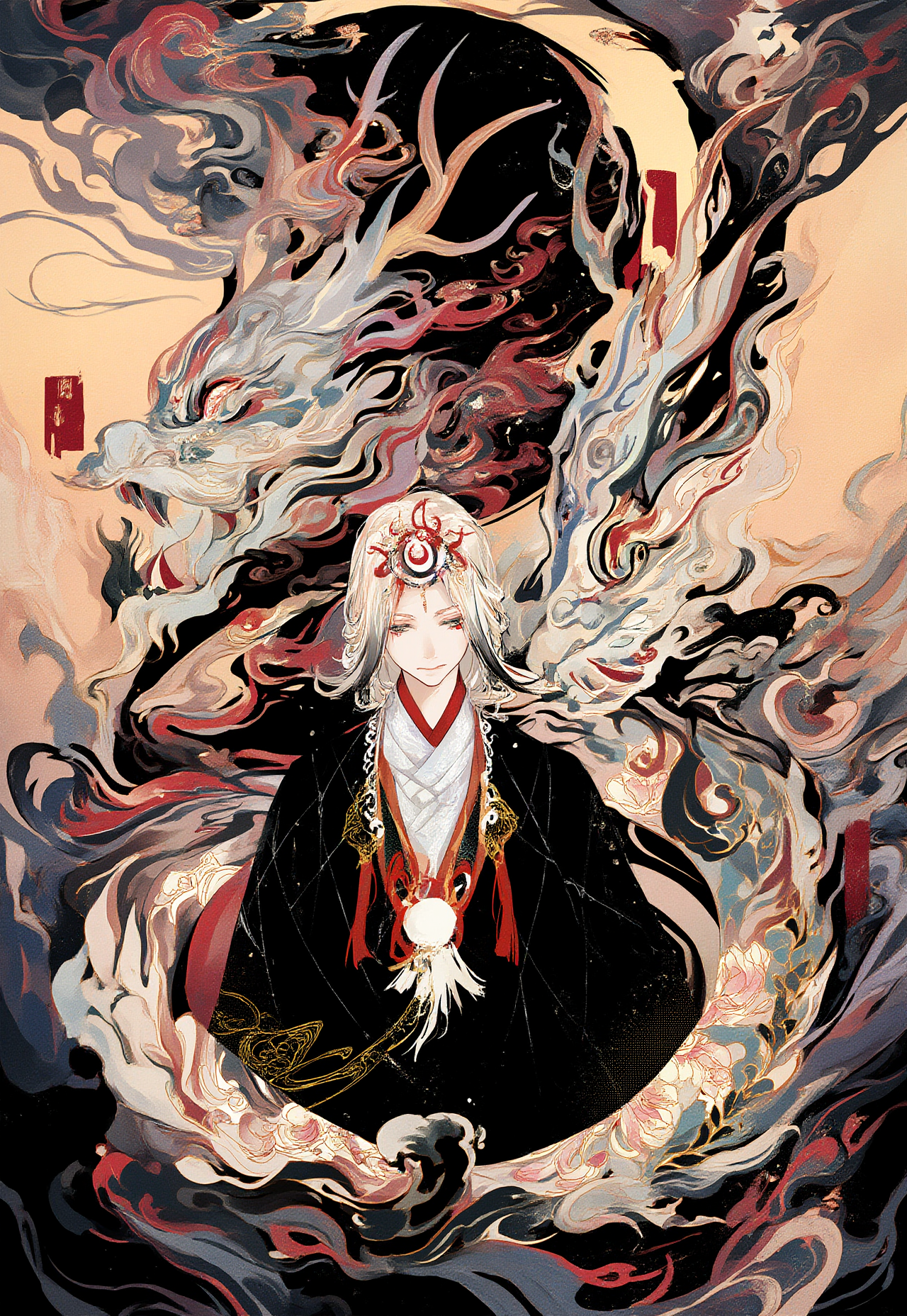竜と男