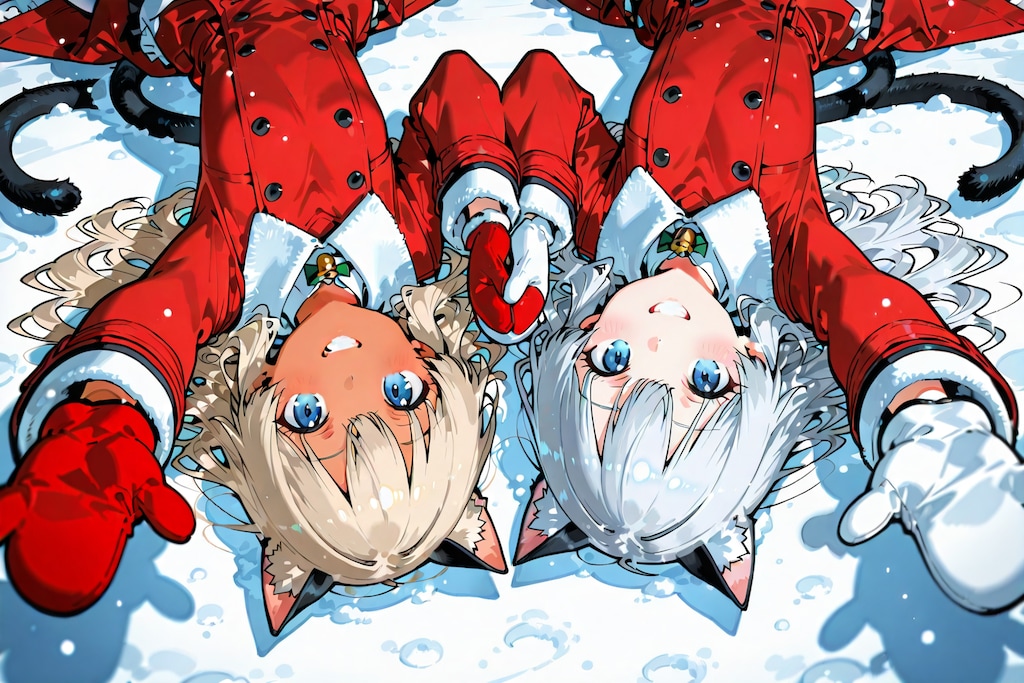 兄ちゃーん！見て見て！