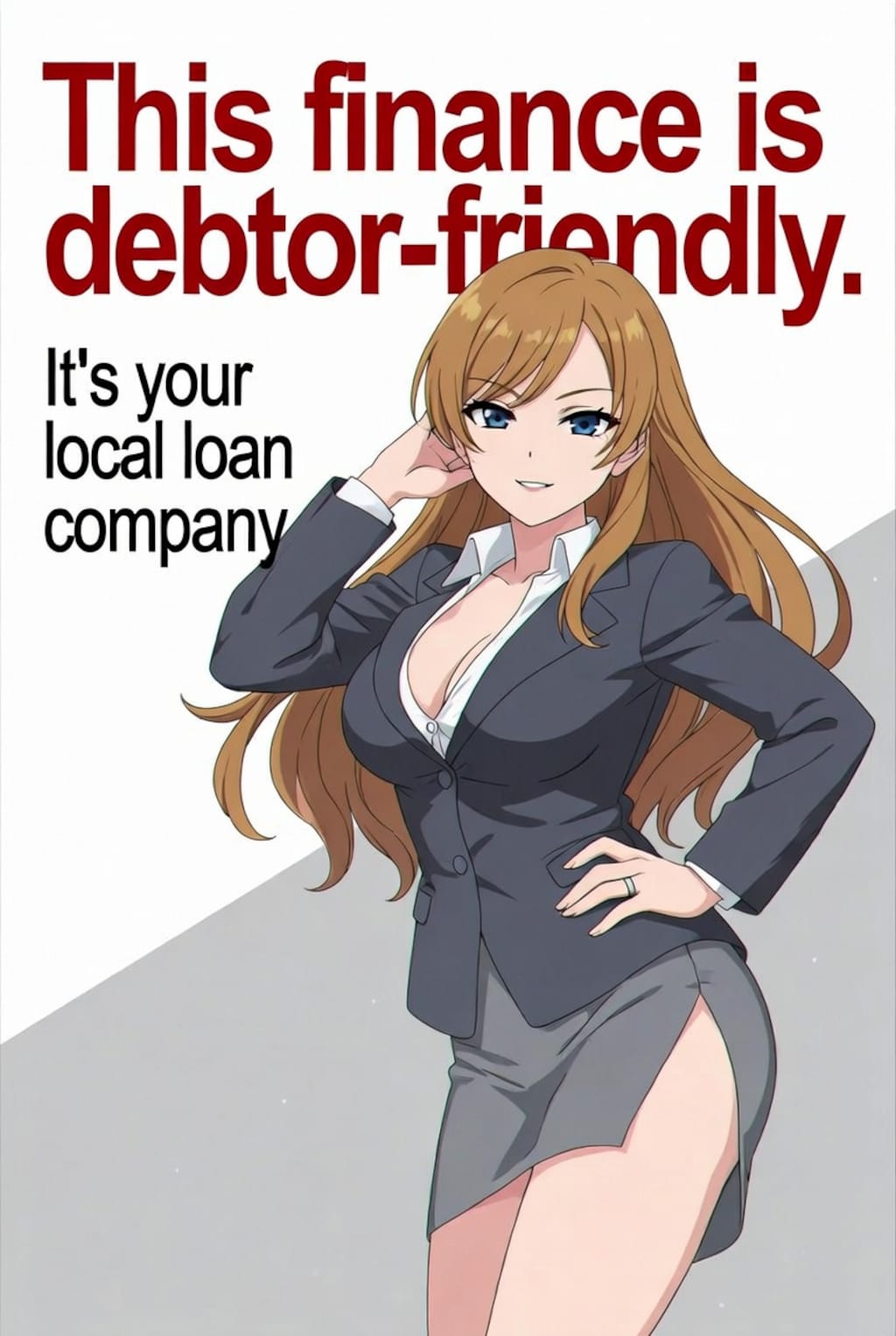 アメリカン嘘広告