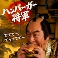 てててー、てってててー(05/29) 2枚目