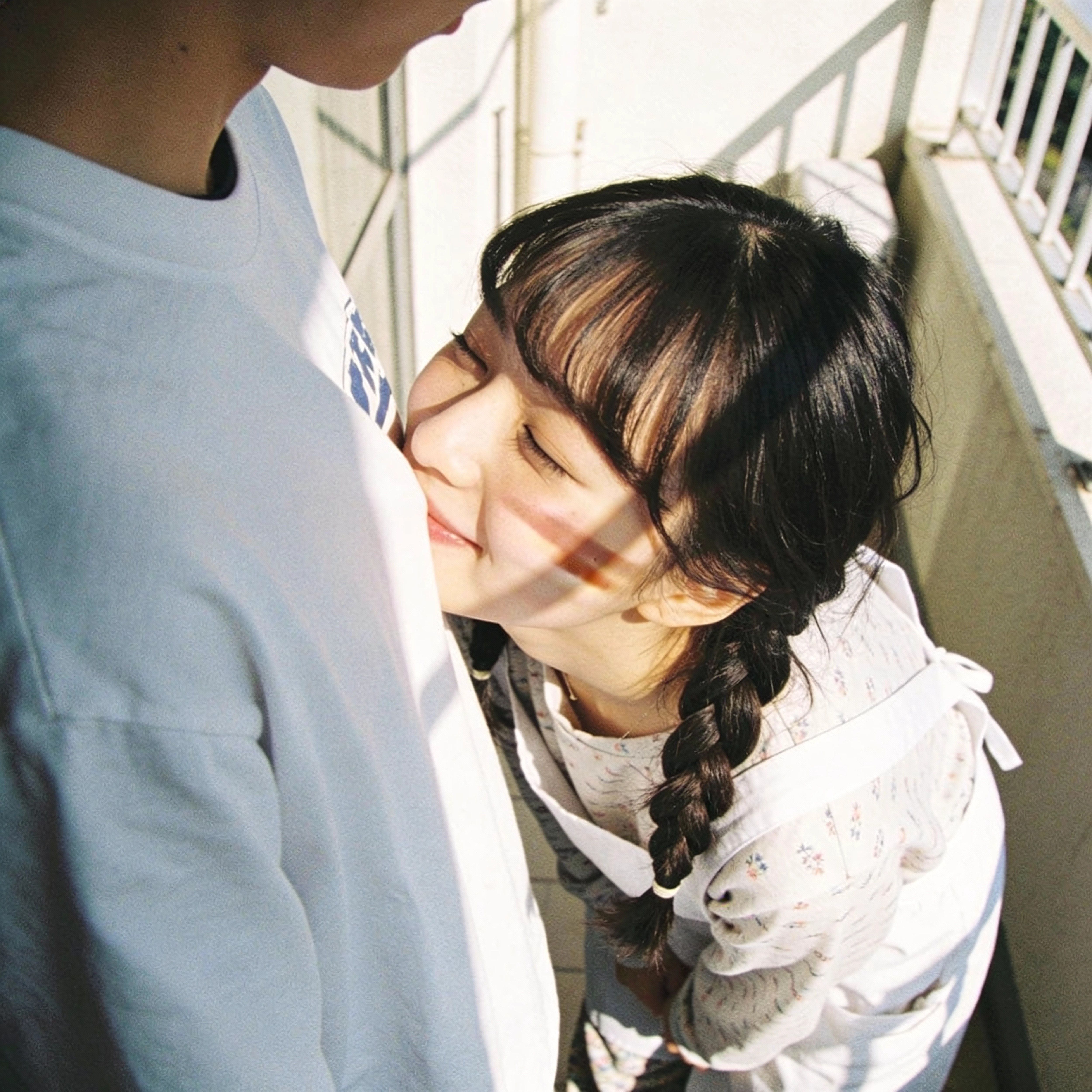 The Scent of Familiar Comfort