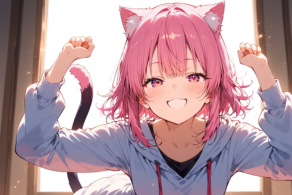 な