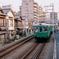 昭和の鉄道車両シリーズ② 3枚目