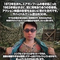 TEAMマリンコブラ総裁　ノリスOBAMA 6枚目