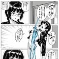 （創作セー〇ームーン女怪人やられ漫画！）悪の三つ編み眼鏡っ娘ドロイド！眼鏡を外された状態でムーン・プリンセス・ハレーションをくらい砂となる（消滅）💦 2枚目