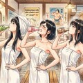 湯上りの一気飲み 4枚目