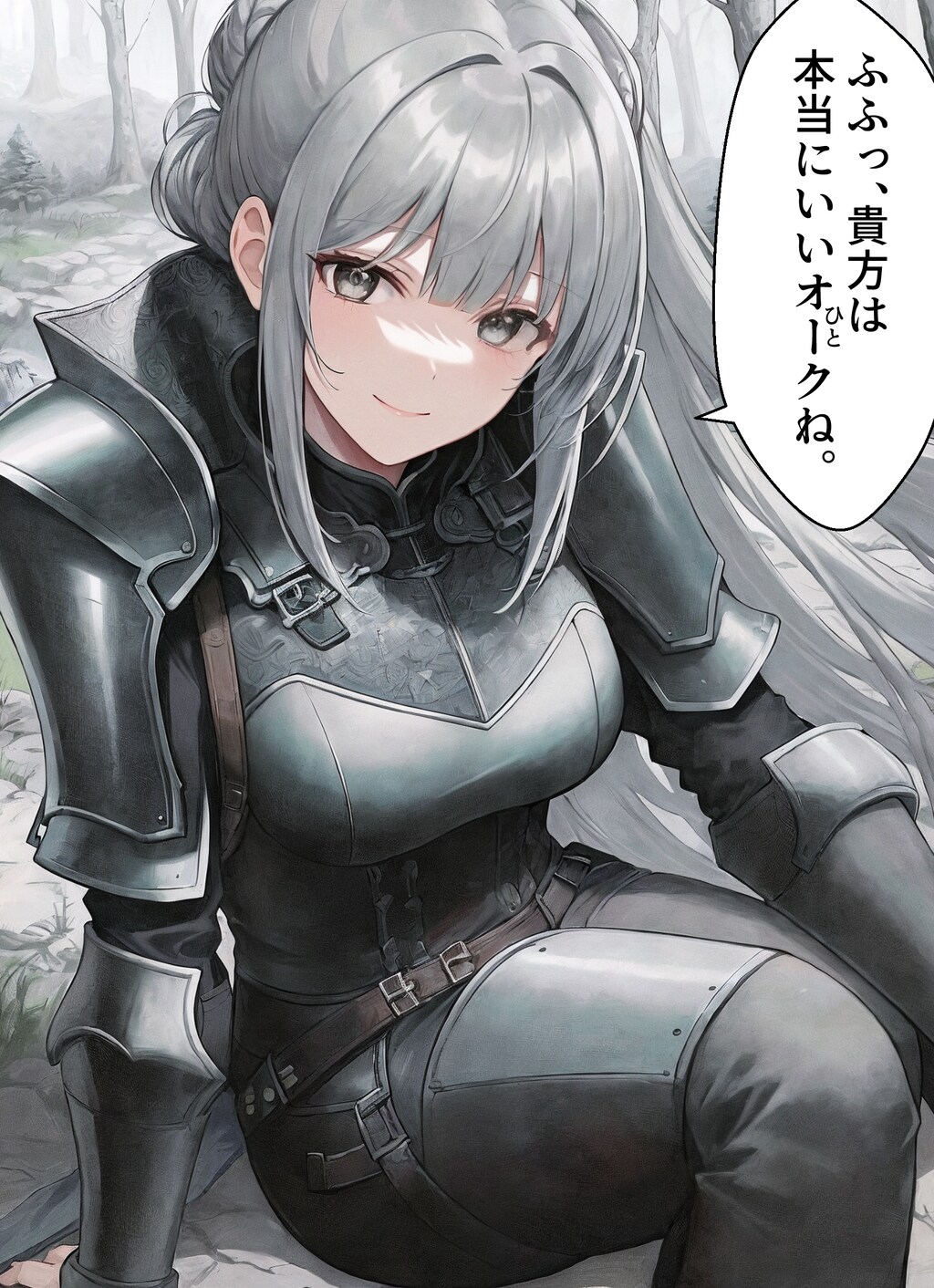 レスランド王家の秘密４