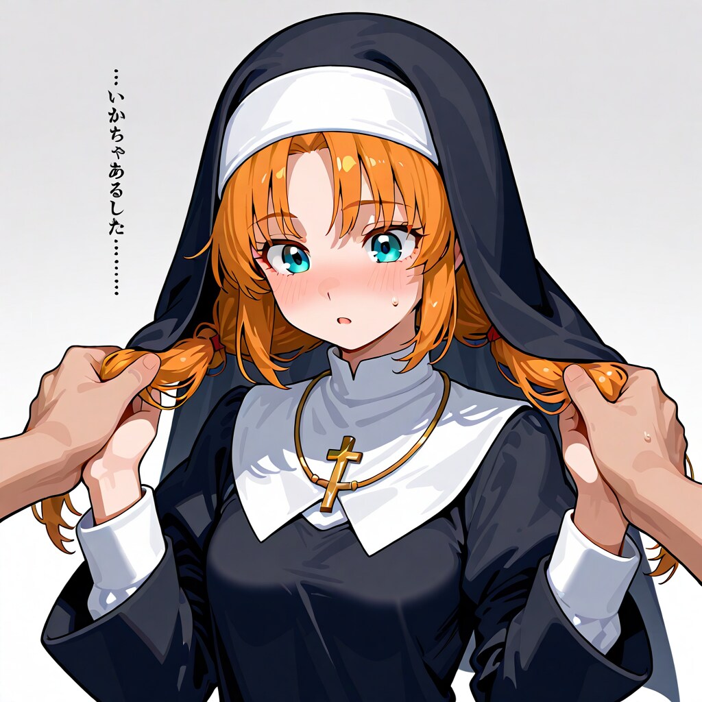いかちゃあるした．．．