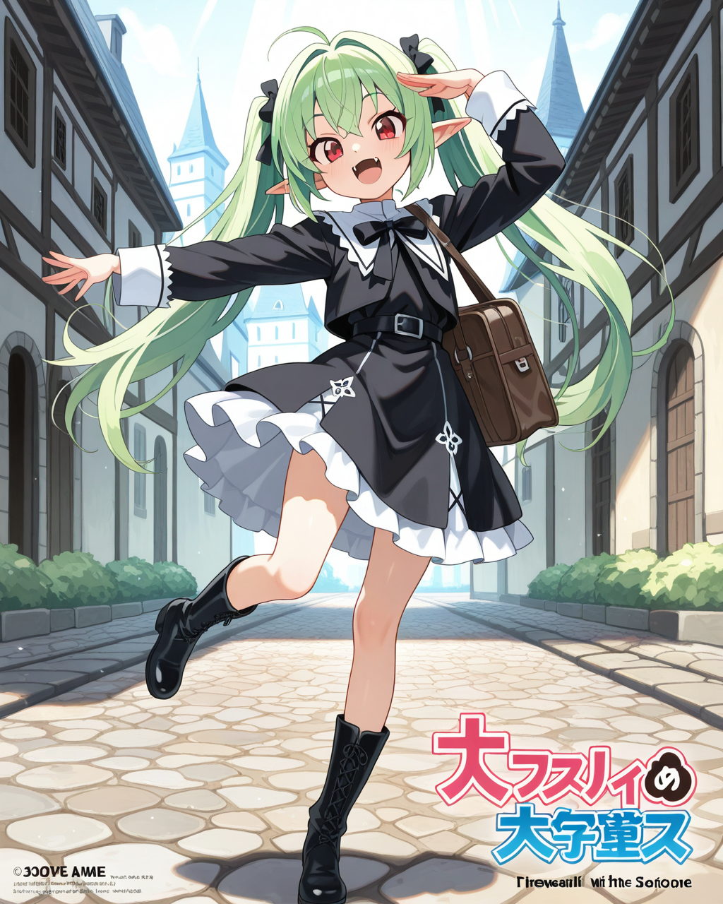 アニメ「異世界転生エルフちゃん」のアイキャッチ集