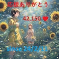 60,000いいね感謝の記念絵💙 3枚目
