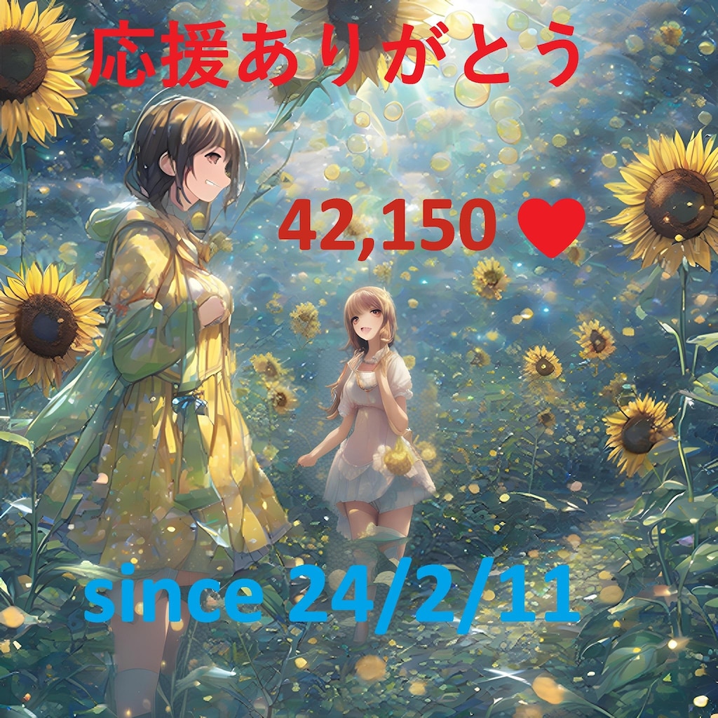 60,000いいね感謝の記念絵💙