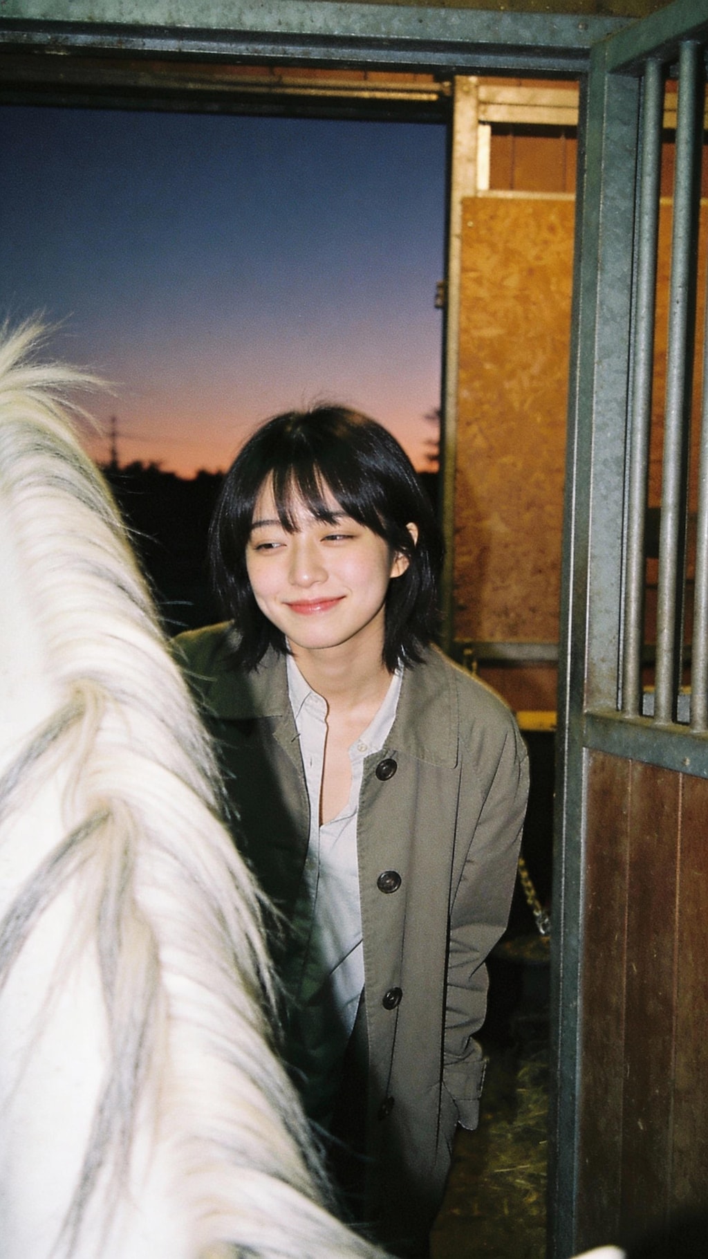 Steaming Breath of Trust