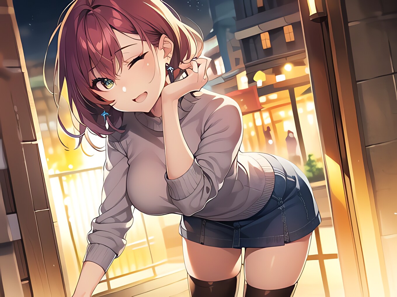 お待たせしてごめんね〜