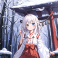 白髪ちゃんのお出迎え 2枚目