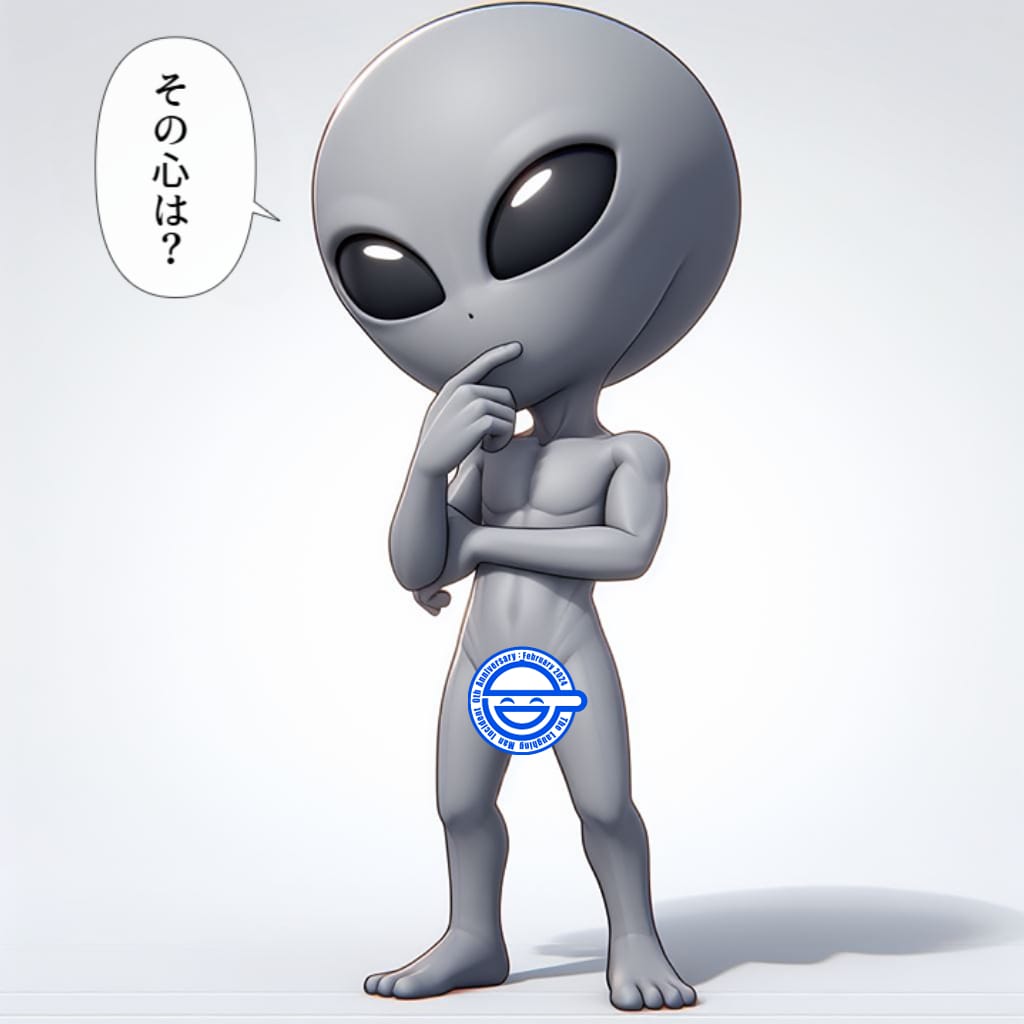 閑話：なぞかけ（魔法少女の正体とかけまして…）