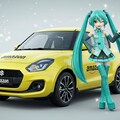 初音ミクとAmazonカラースズキスイフト 2枚目