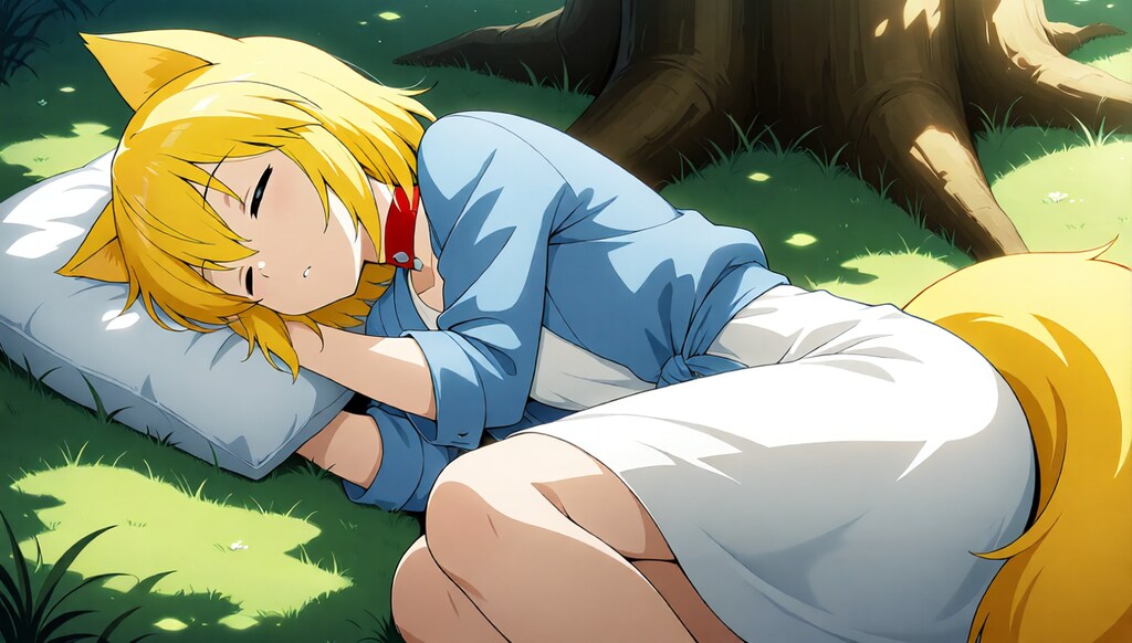 ヒルネキツネ（在来種）